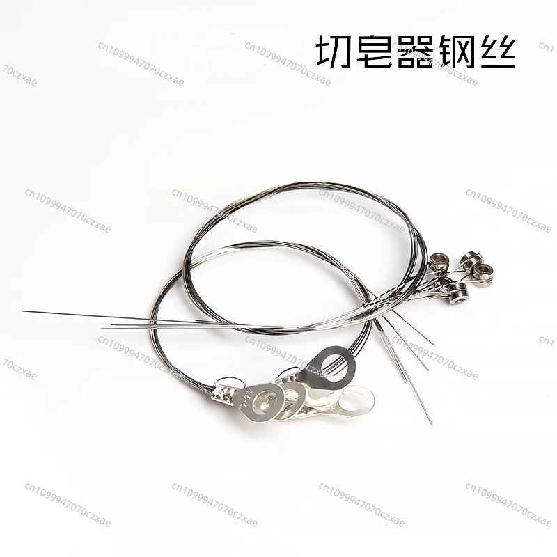 Soap Cutter Wire - Fil d'acier spécial pour coupe-savon, coupe-savon