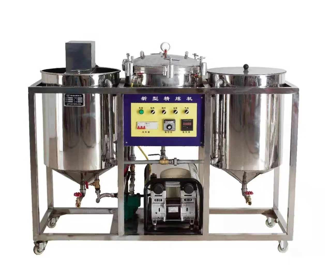 # Pour machine de désodorisati - Coconut Oil Refined avis et prix
