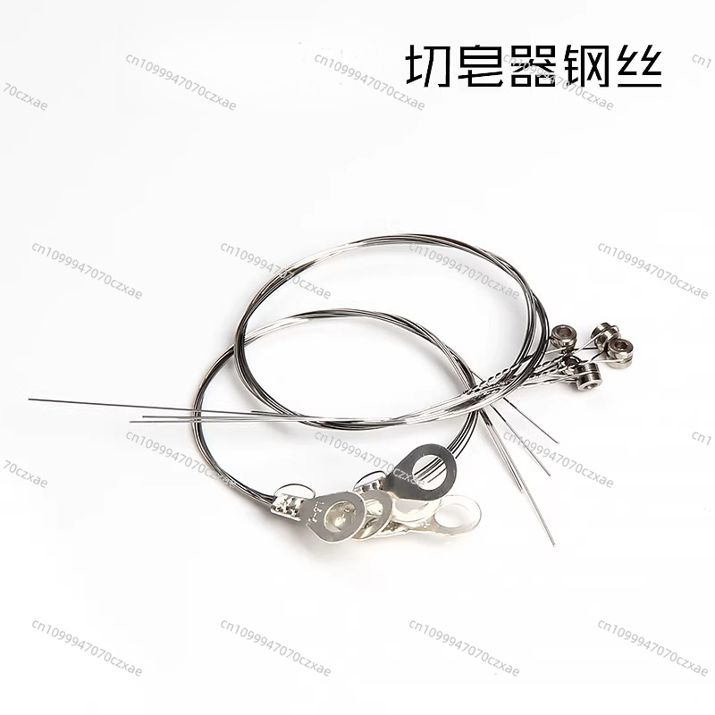 Fil d'acier spécial pour coupe - Soap Cutter Wire avis et prix