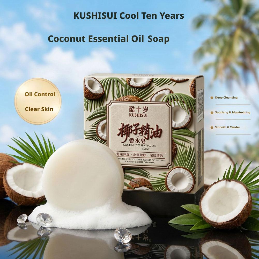 Savon au lait de coco, extrait - Coconut Oil Refined avis et prix