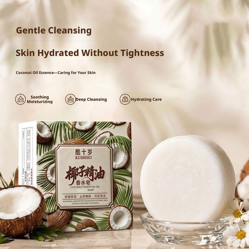 Savon au lait de coco, extrait - Coconut Oil Refined avis et prix