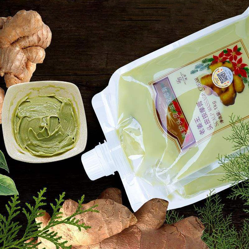 BOQIAN naturel gingembre Essen - Coconut Oil Refined avis et prix